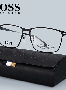 Hugo Boss眼镜框男士近视超轻可配镜片黑色镜架全框大脸显瘦1467F
