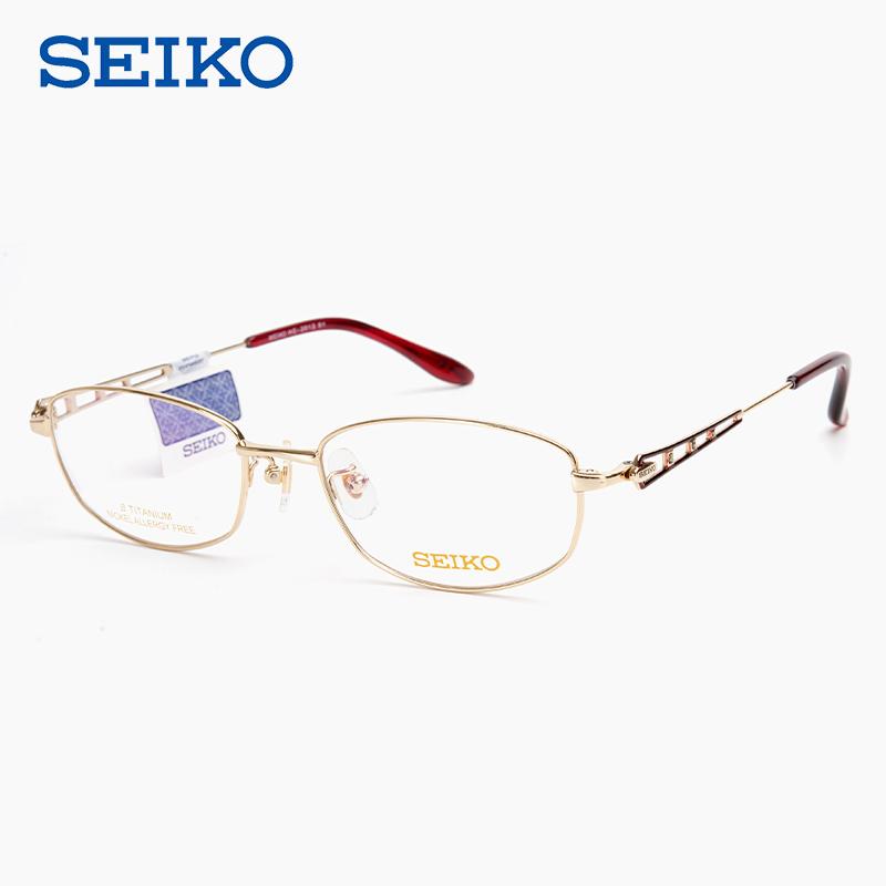 精工女士全框超轻钛眼镜架