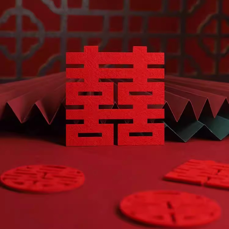 简洁大方门窗喜字结婚拍照道具