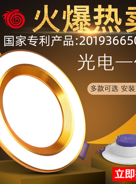 筒灯led8公分客厅天花节能灯具全套开孔7.5筒灯3寸4寸6寸孔灯3w5w