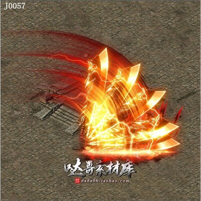 传奇技能素材 裂天屠龙斩 高清动态 坐标齐全 PNG和BMP格式 J0057