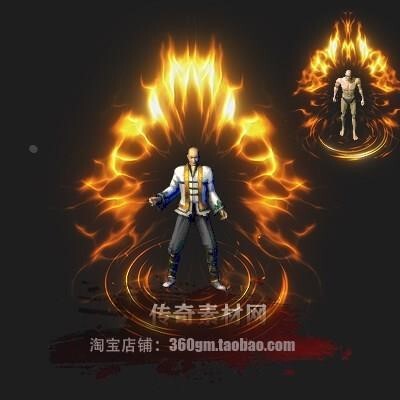 传奇光环素材 魂环光圈 狂暴之力 BUFF特效
