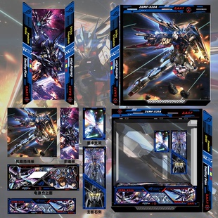 华硕ROG玩家国度白色太阳神台式电脑主机定制创世神机箱灯板GX601