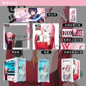 华硕追影A21光影A23台式电脑主机MATX中塔侧透机箱七龙珠吹雪灯板