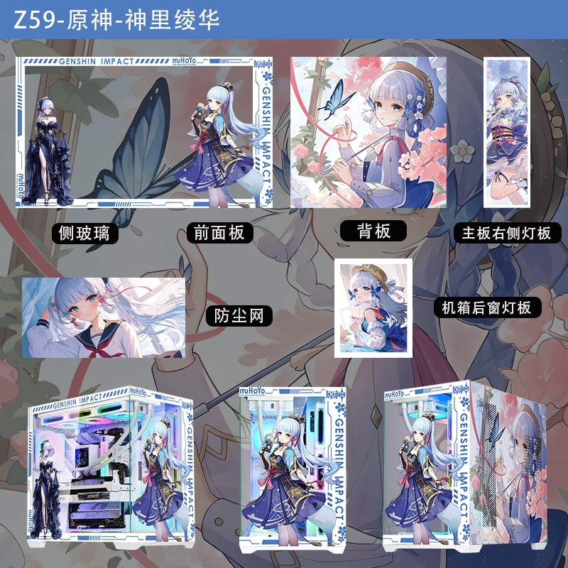 先马游戏风暴星禾 台式电脑主机箱EATX主板/360水冷/海景房机箱