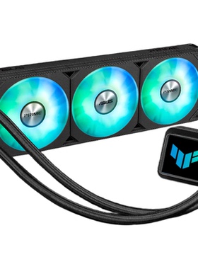 华硕PRIME大师360RGB一体式CPU水冷散热器电脑 水冷铭牌定制打印