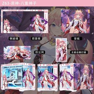 先马映像海景房机箱台式机侧透无立柱轨迹360水冷包豪斯itx小机箱