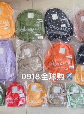 CILOCALA日本双肩包背包学生书包