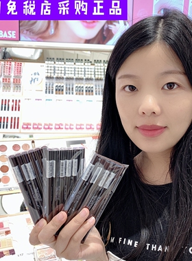 韩国ETUDE HOUSE爱丽小屋防水旋转自动眉刷眉笔黑 深灰 褐色棕色