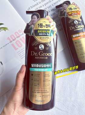 韩国Dr.Groot克洛特强韧发根控油洗发水护发素修护受损清爽金希澈