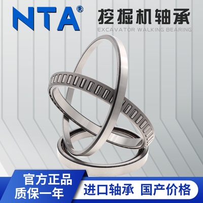 挖掘机行走大轴承厂家直销