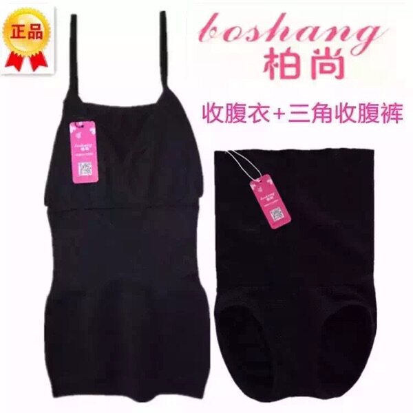 Corset amincissant - Ref 686298 Image 1