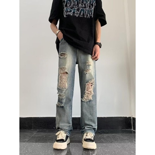 美式ersize破洞牛仔裤男潮牌黄泥染复古街头乞丐直筒休闲长裤子