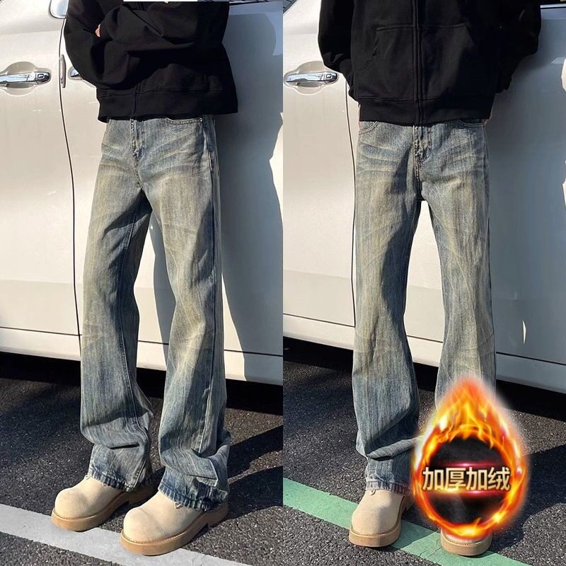 美式休闲做旧微喇叭直筒牛仔裤子高级感男夏季显瘦复古vibe长裤子