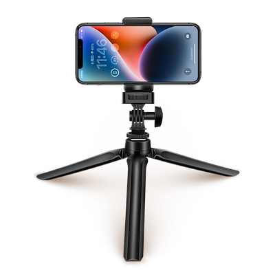 SMOITA手持迷你云台手持架