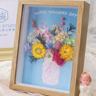 干花永生花相框礼物送女老师高档 教师节手工diy材料包2025新款