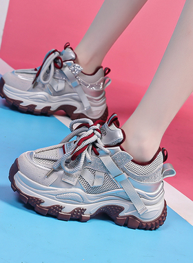 2025新款大码女鞋41到43码老爹鞋秋冬鞋子时尚百搭透气情侣运动鞋