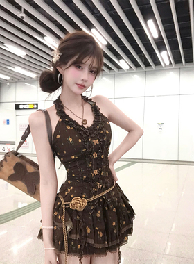 【瑞茜】 甜心可露丽 夏季甜美显瘦修身碎花上衣半裙R66139-1H