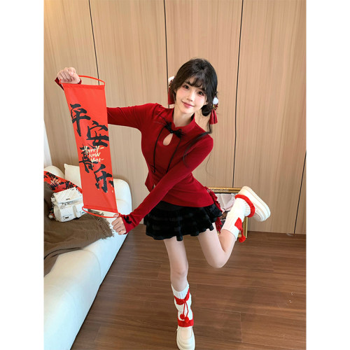 修身设计感红色新中式上衣半裙