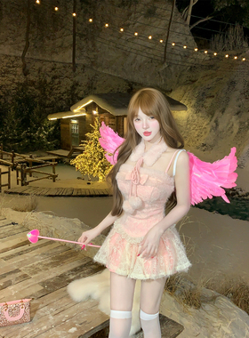 【瑞茜】娇艳欲滴 秋季纯欲风显瘦吊带半裙毛衣外套R66355-1H