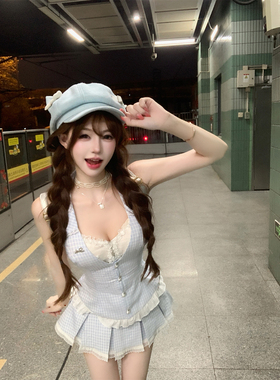 【瑞茜】蓝调泡泡 春夏甜美风纯欲蓝色女装上衣半裙 R66605-1H