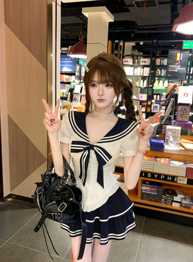 【瑞茜】欧尼啵啵 张元英学院风海军领衬衫上衣裙子 R9431-1D