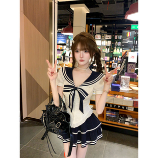 【瑞茜】欧尼啵啵 张元英学院风海军领衬衫上衣裙子 R9431-1D