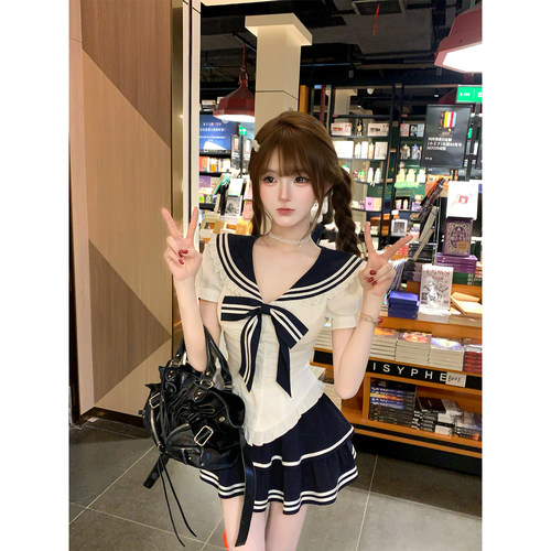 【瑞茜】欧尼啵啵 张元英学院风海军领衬衫上衣裙子 R9431-1D