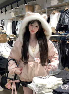 【瑞茜】冬日恋歌2.0 冬季甜美连帽保暖两穿毛毛外套R3306W