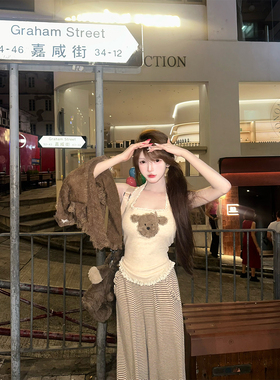 【瑞茜】叽栗咕噜 秋冬内搭吊带背心休闲阔腿长裤 R2355-1L