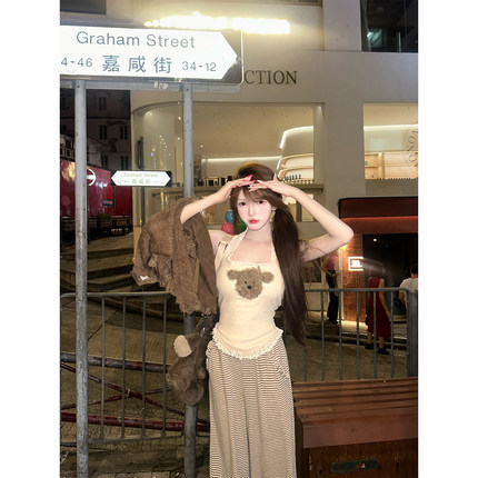 【瑞茜】叽栗咕噜 秋冬内搭吊带背心休闲阔腿长裤 R2355-1L