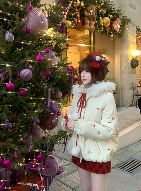 【瑞茜】暖暖K**T 冬季甜美可爱风百搭保暖外套半裙 R66366H