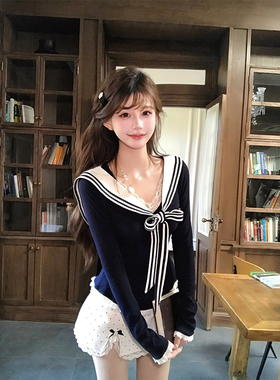 【瑞茜】清潭学院 初秋甜美学院风显瘦修身上衣半裙R1093-1T