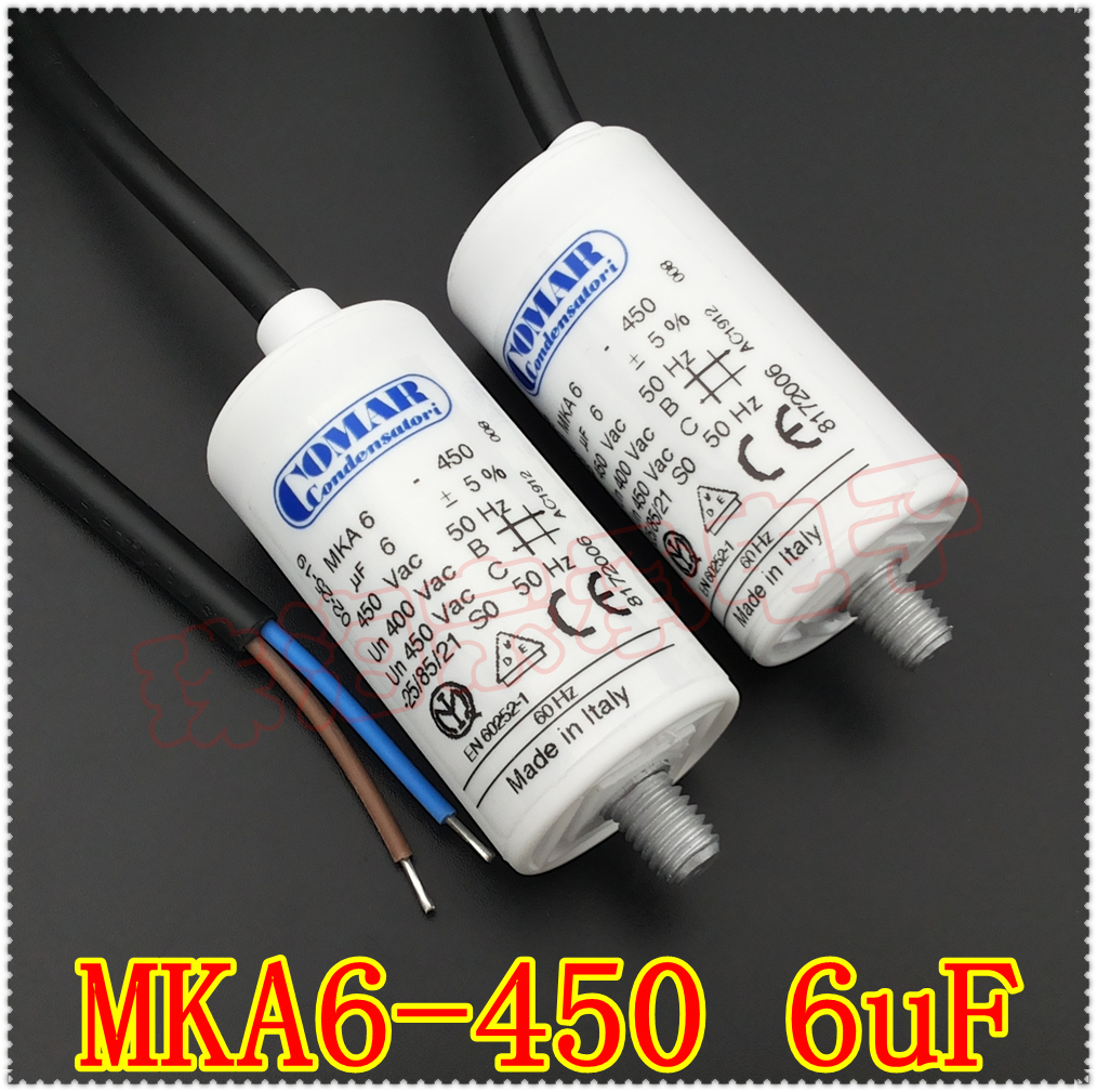 MKA6-450启动电容器COMAR6uF