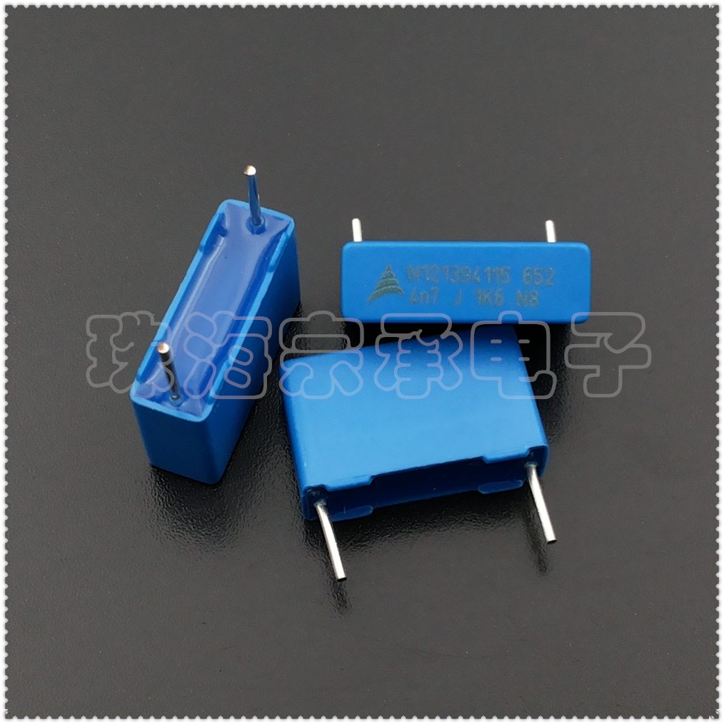 4n7 J 1K6 EPCOS爱普科斯 B32652 0.0047uF 1600V 薄膜电容器 p15
