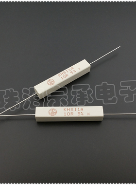 进口葡萄牙 10欧 11W VITROHM KHS11A 10R 线绕电阻器