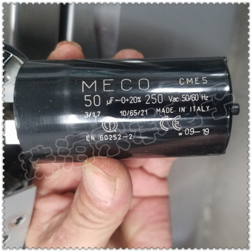 CME550uF250VAC启动电容器MECO