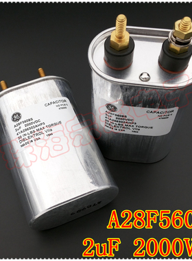 进口美国 2uF 2000VDC GE通用 A28F5608S 电容器