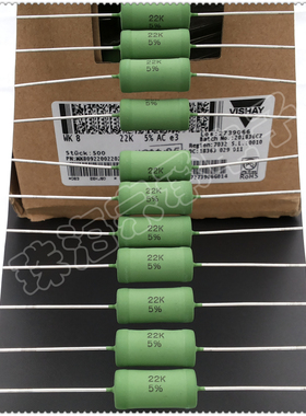 进口捷克 22K 4W VISHAY/Draloric WK8 金属氧化膜电阻器