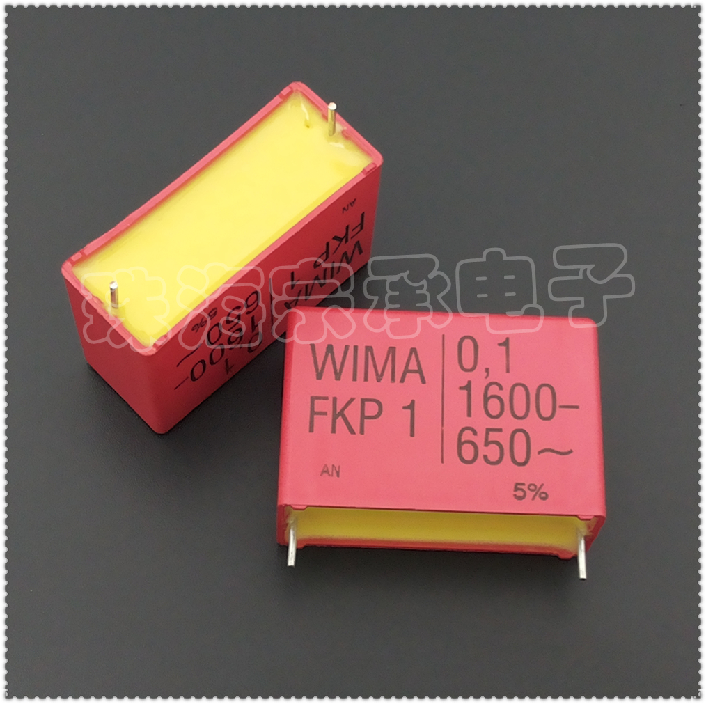 FKP1电容器WIMA0.1uF1600V