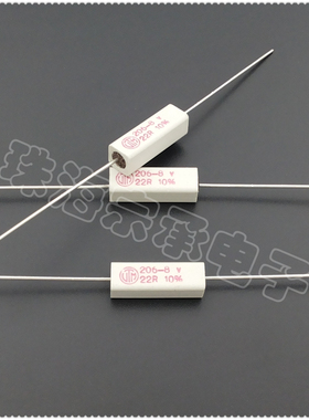 进口葡萄牙 22R 4W VITROHM 206-8 22欧 水泥线绕电阻 VTM 22Ω