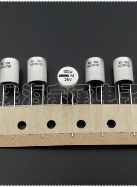 进口奥地利 100uF 25V VISHAY威世 036KO 电解电容器 8.2x11