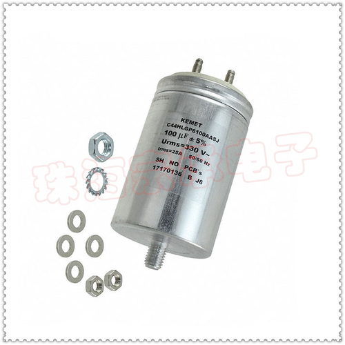 进口保加利亚 100uF 330VAC ARCOTRONICS C44HLGP6100AASJ 电容器