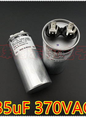 进口墨西哥 CDE 21FD3735A-F 35uF 370VAC 启动运行电容器