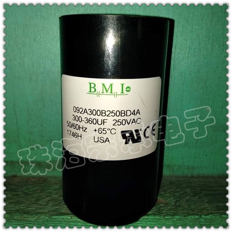 进口美国 300-360uF 250VAC BMI 压缩机启动电容 092A300B250BD4A