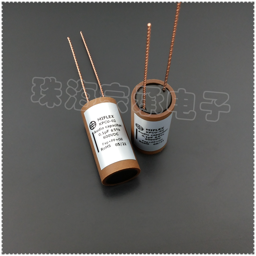 进口波兰 0.1uF 600V MIFLEX KPCU-02 铜箔油浸音频纸管电容器