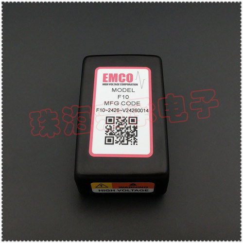 F10DC/DC转换器EMCO12V转1KV