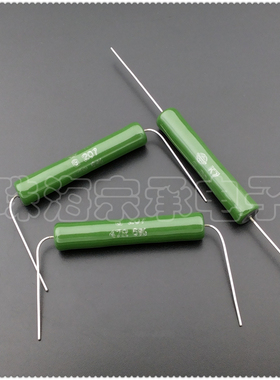进口捷克 47欧 17W VISHAY/Draloric G207 47R 线绕电阻器