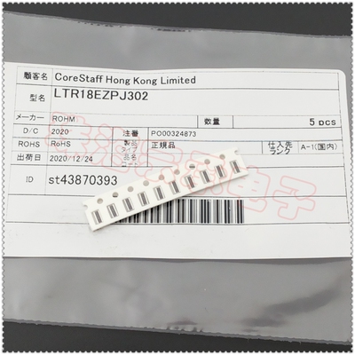 进口日本 3K ROHM罗姆 0612 302 贴片电阻