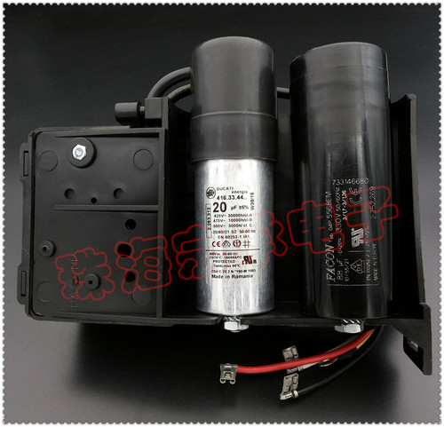 20uF 88uF Embraco/aspera恩布拉科 压缩机启动运行套装